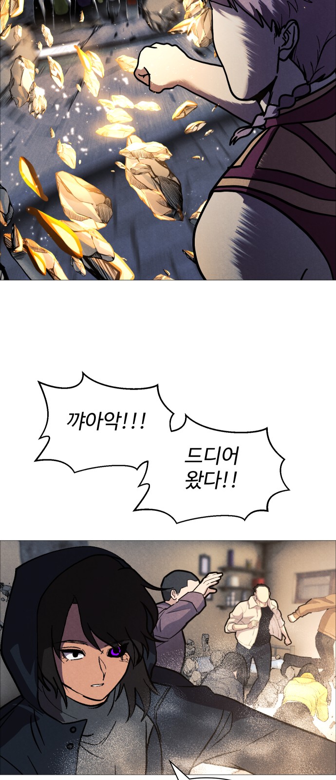63 페이지