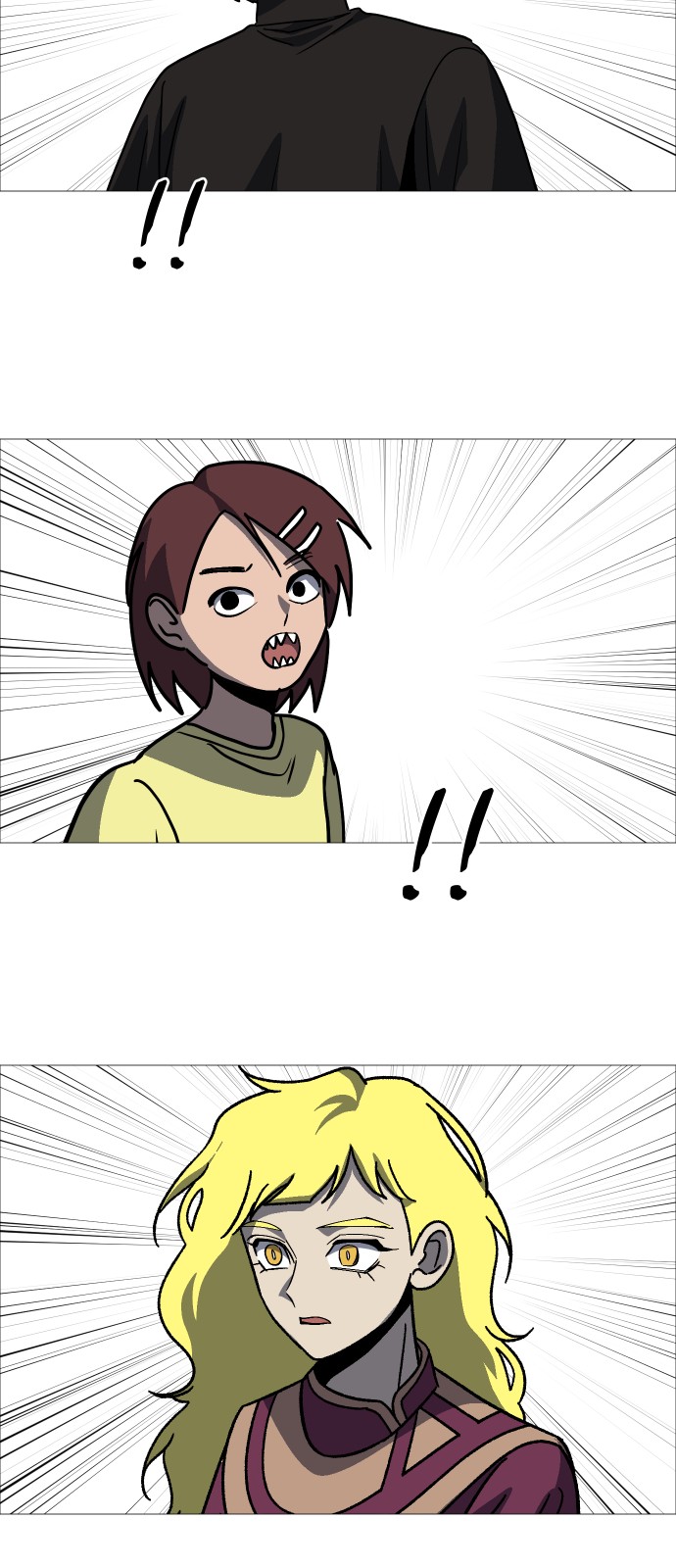 33 페이지
