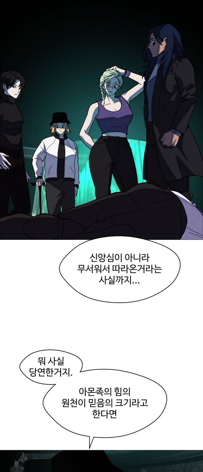 45 페이지
