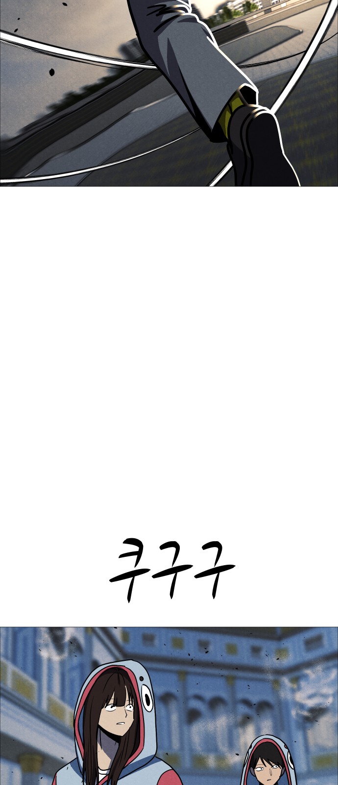 48 페이지