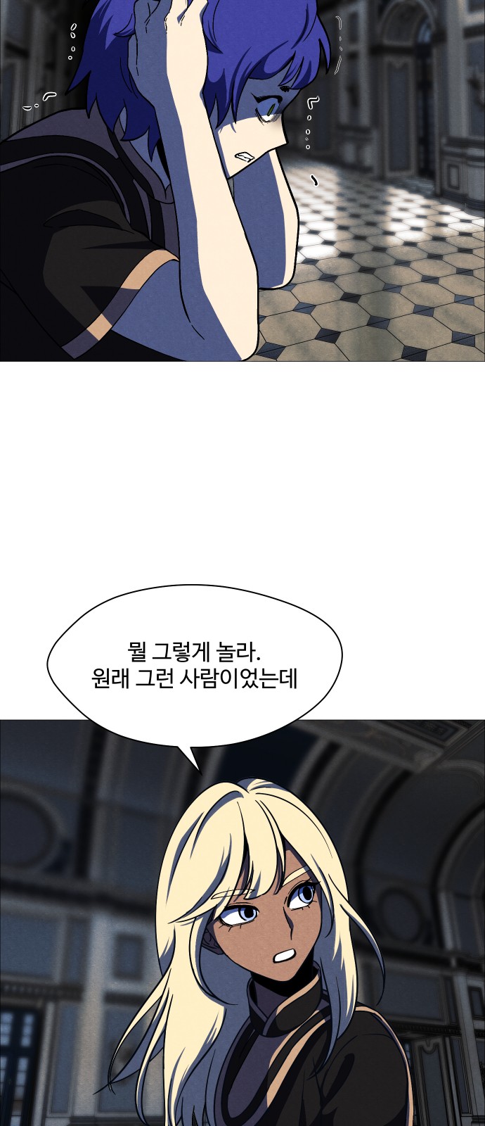 11 페이지