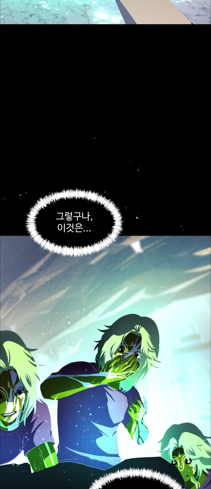 42 페이지