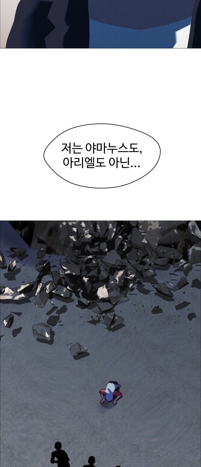 40 페이지