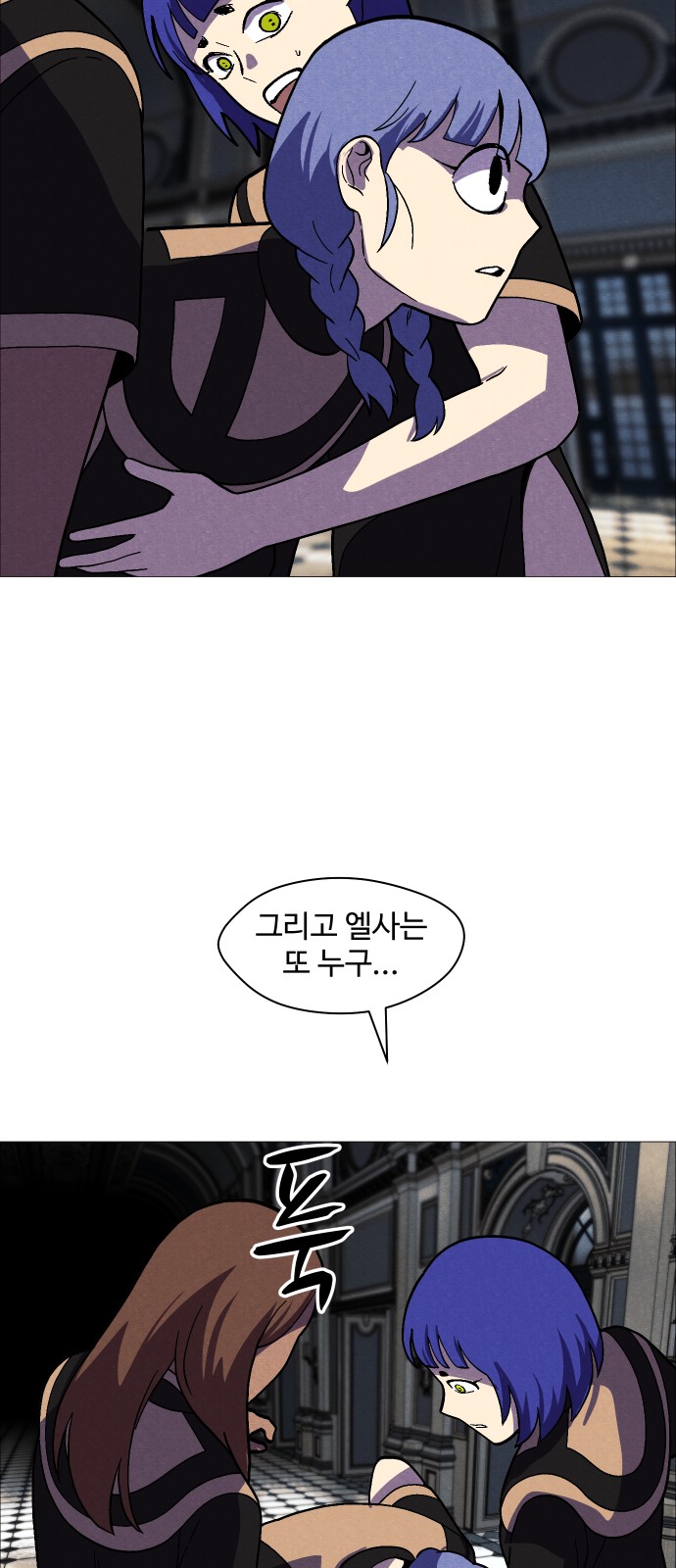 42 페이지