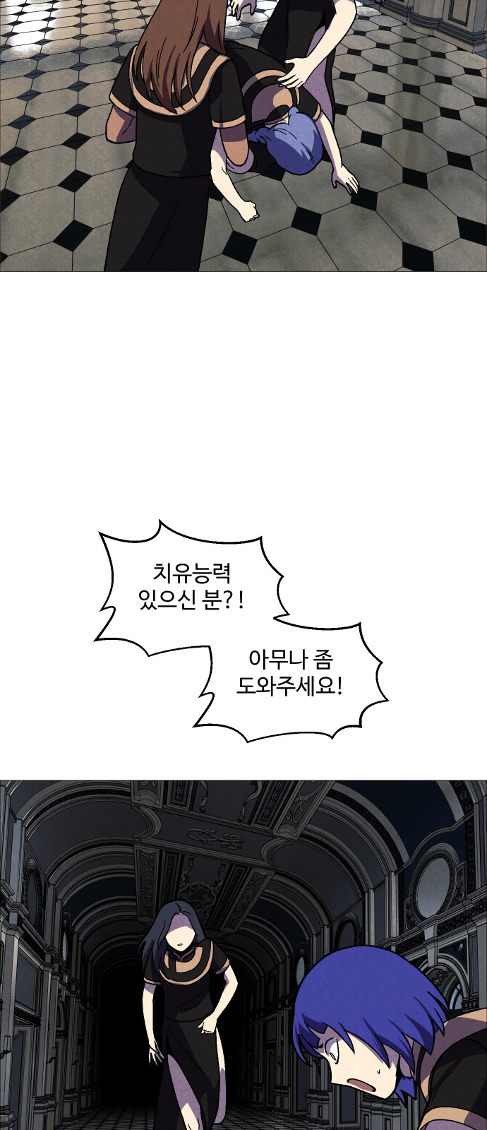 44 페이지
