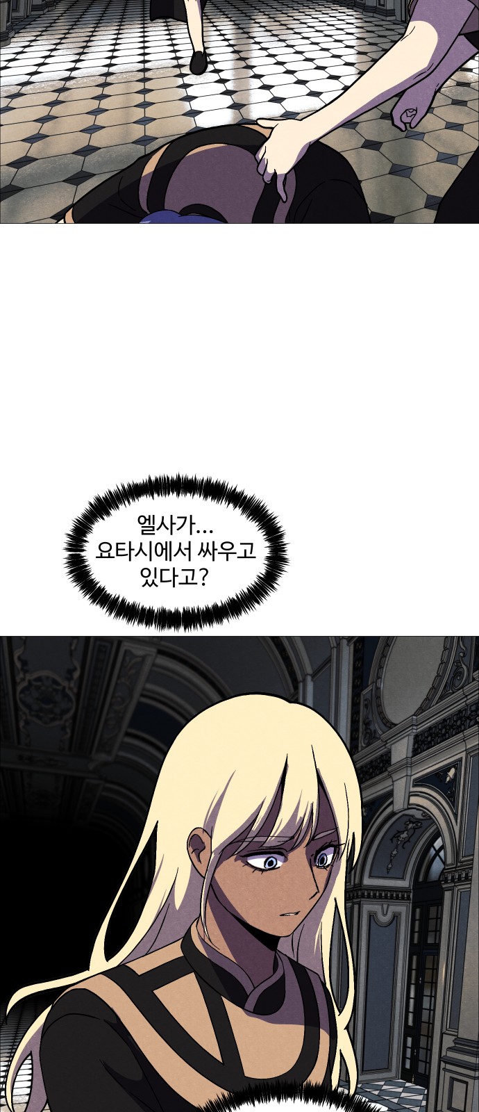 45 페이지