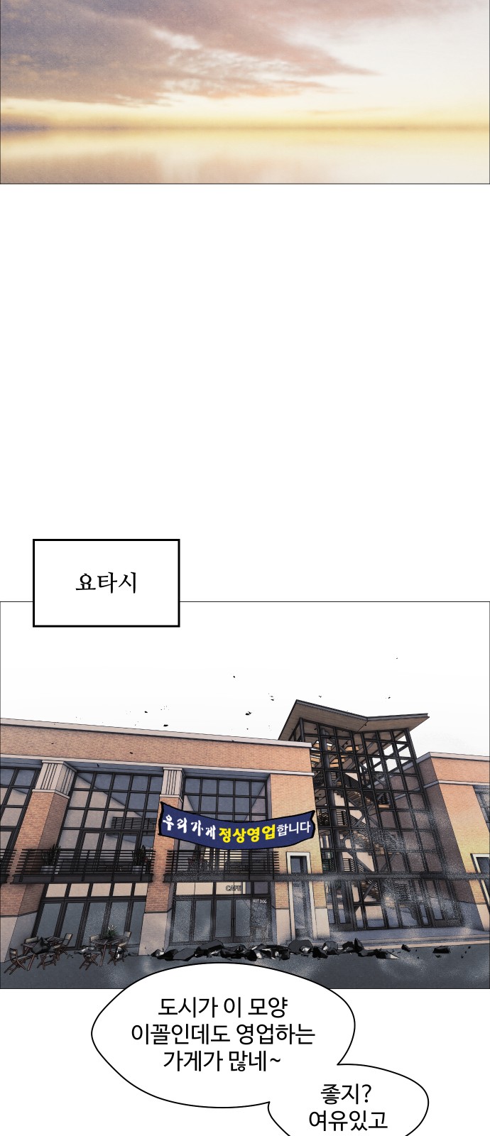 50 페이지
