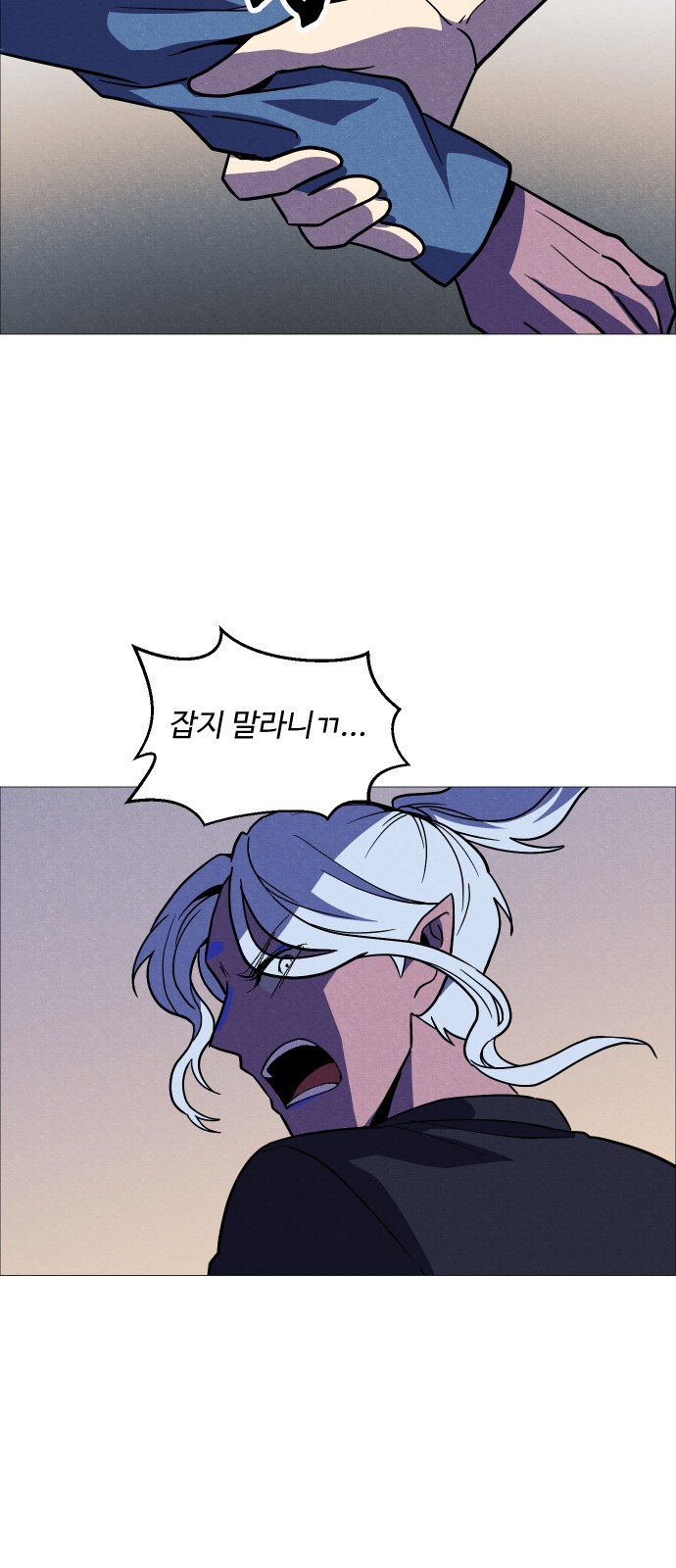 60 페이지