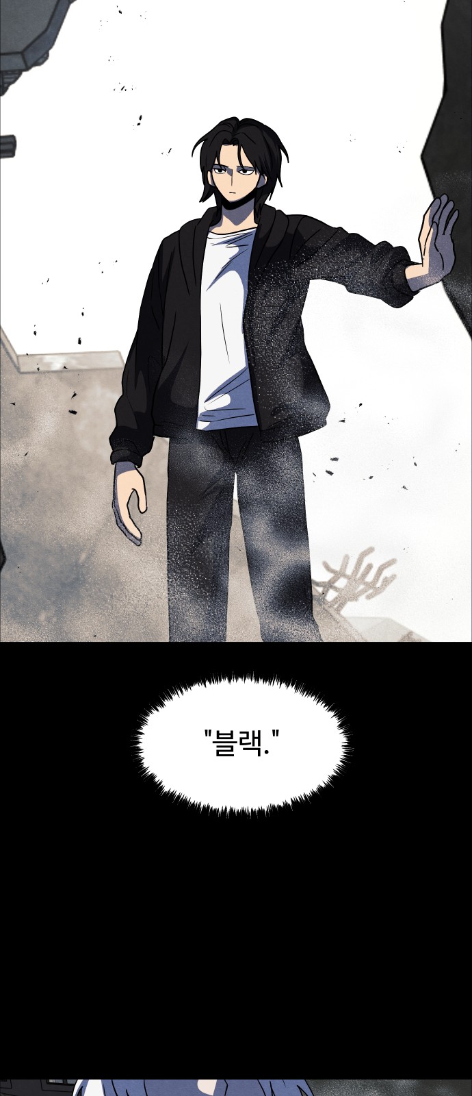 32 페이지