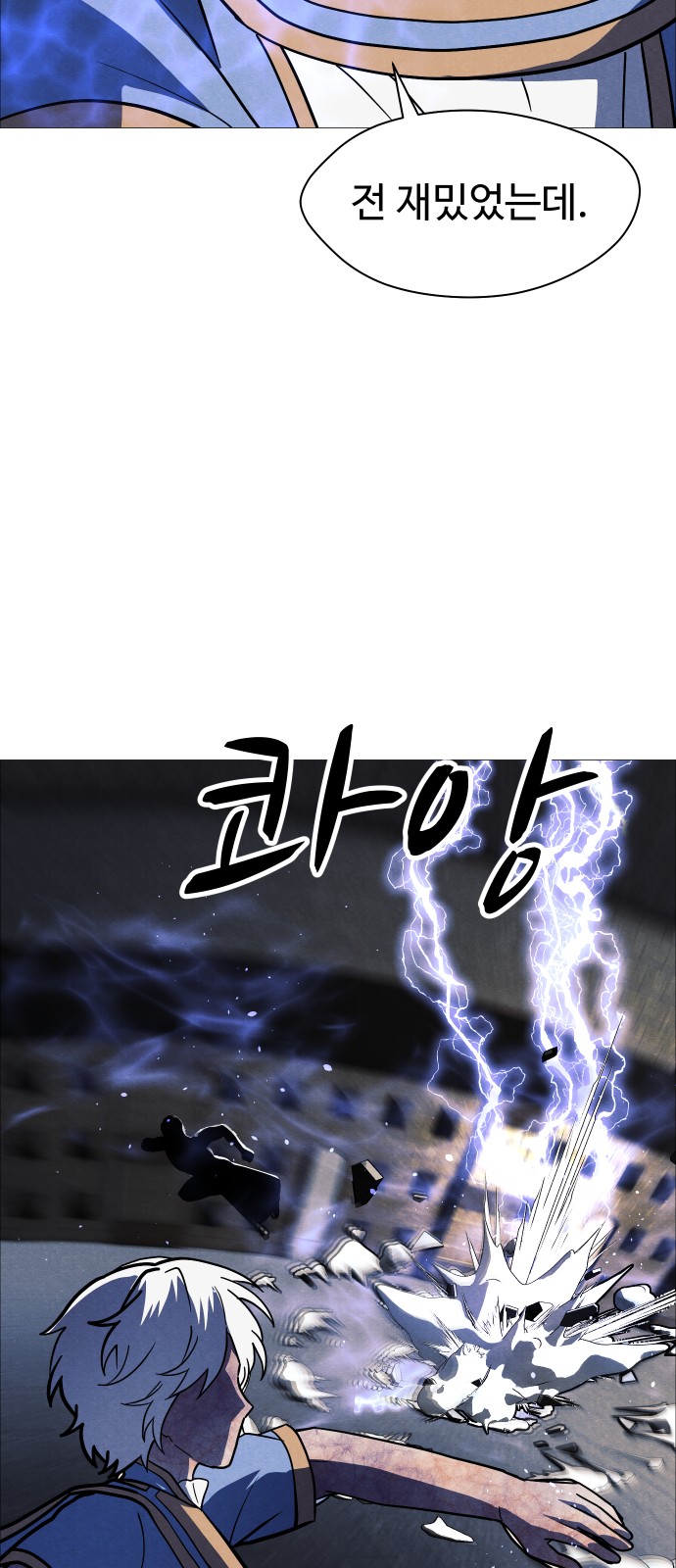 46 페이지