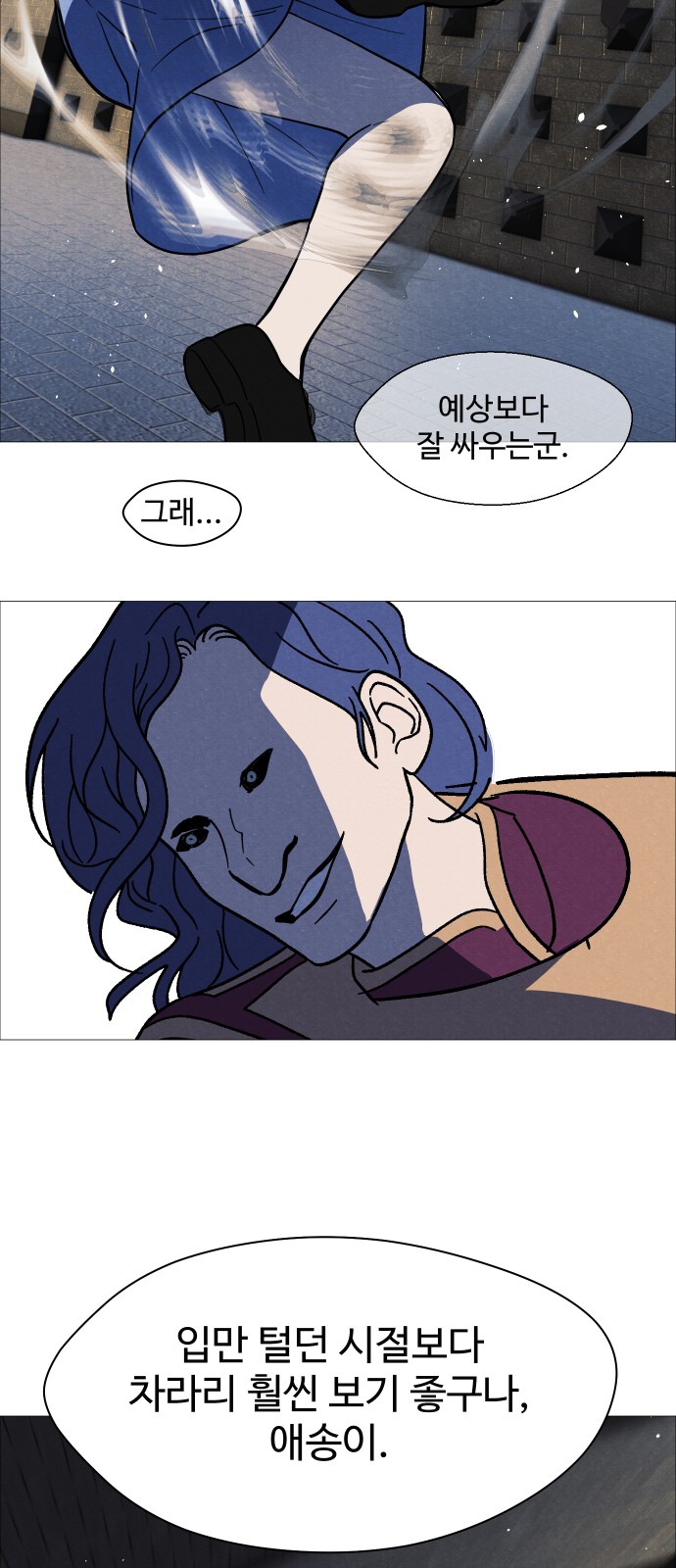 49 페이지