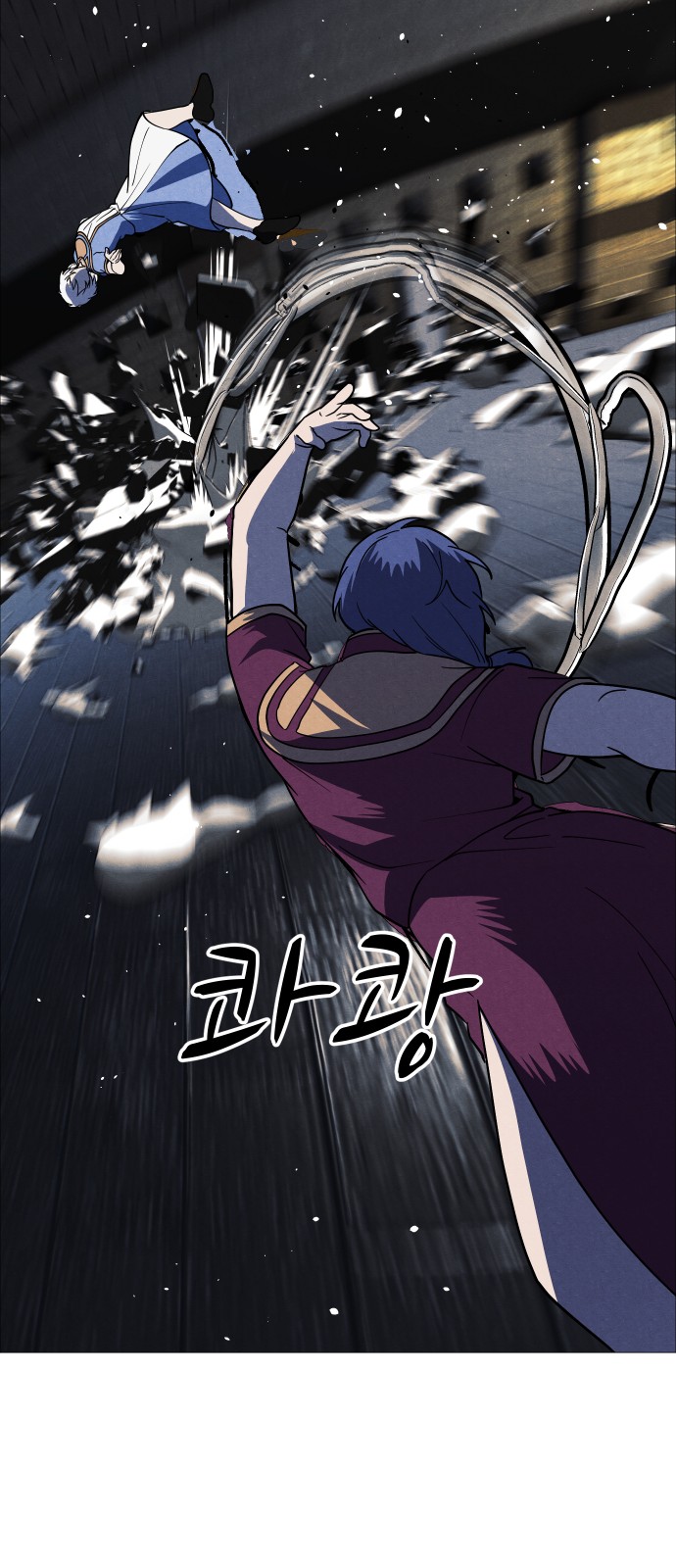 50 페이지