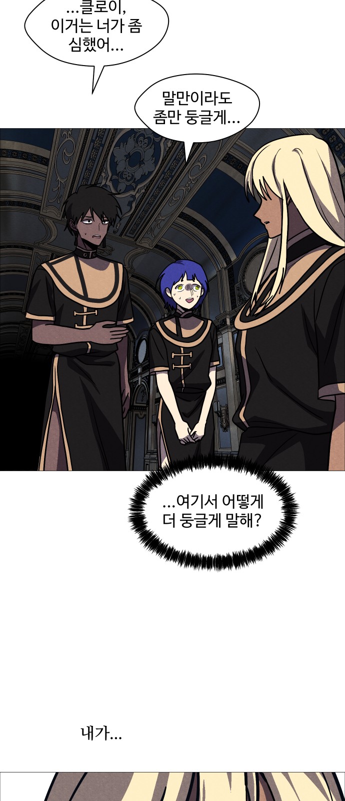 22 페이지