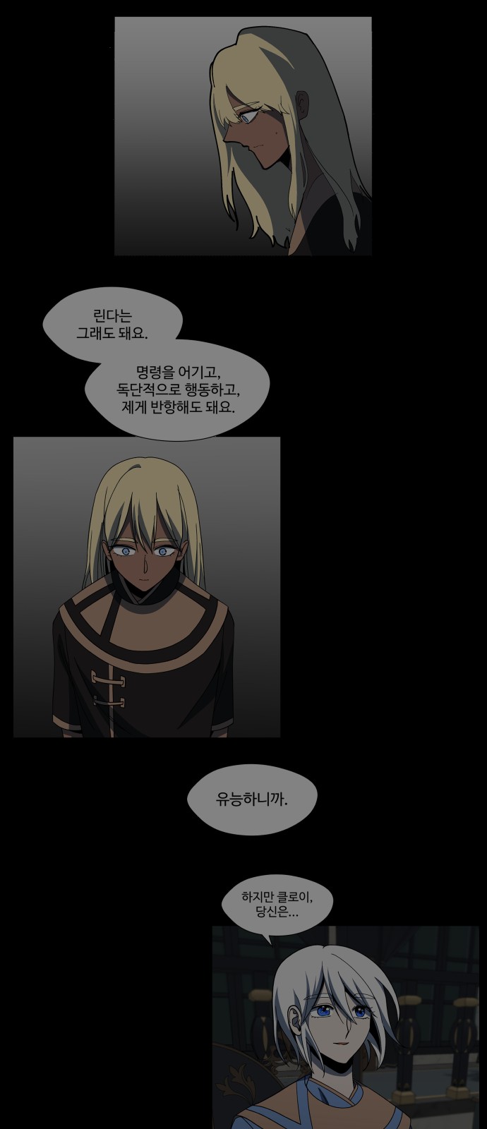 44 페이지