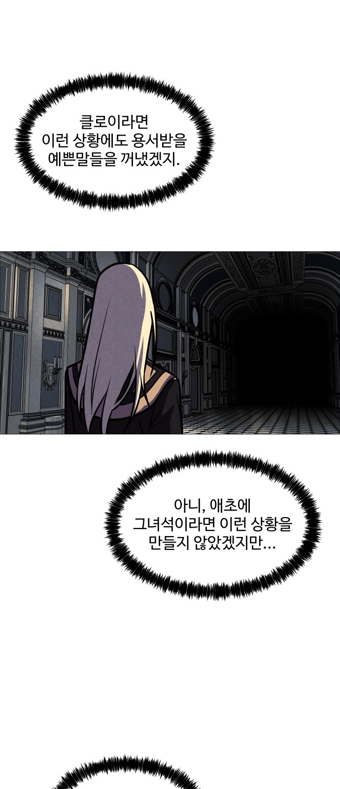 60 페이지