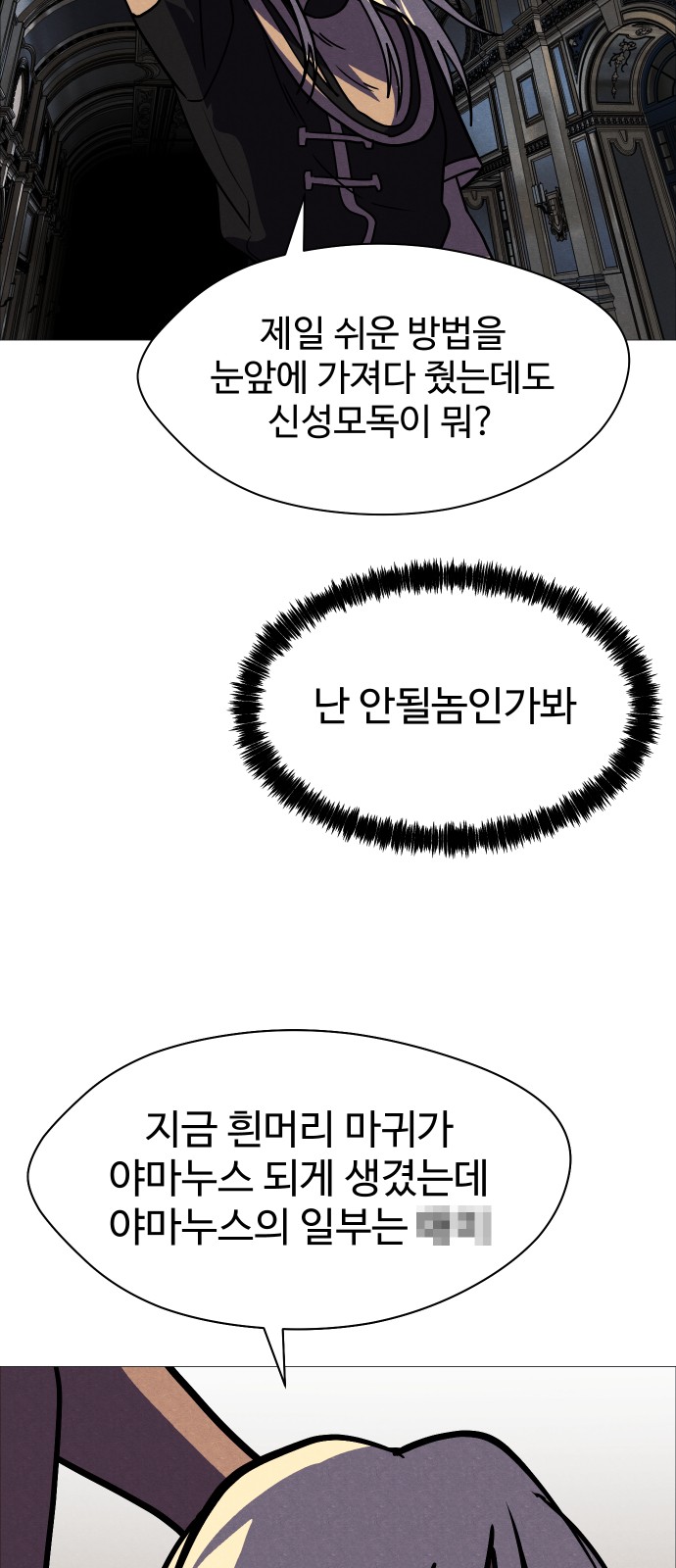 64 페이지