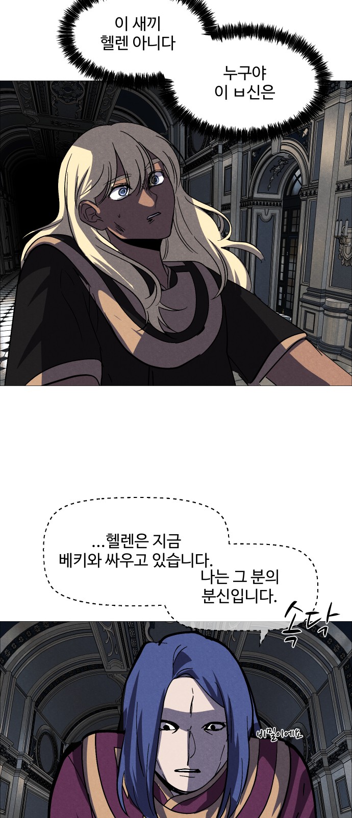 44 페이지