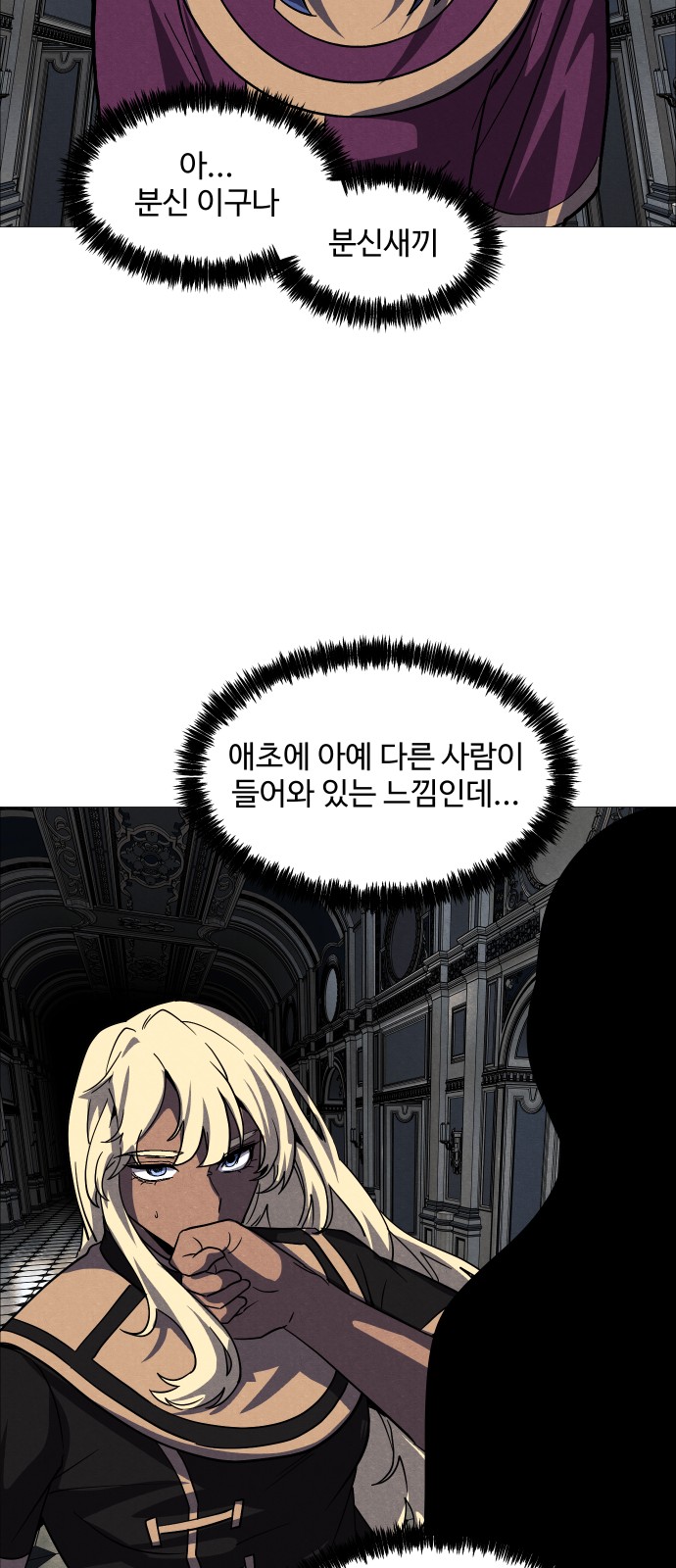 45 페이지