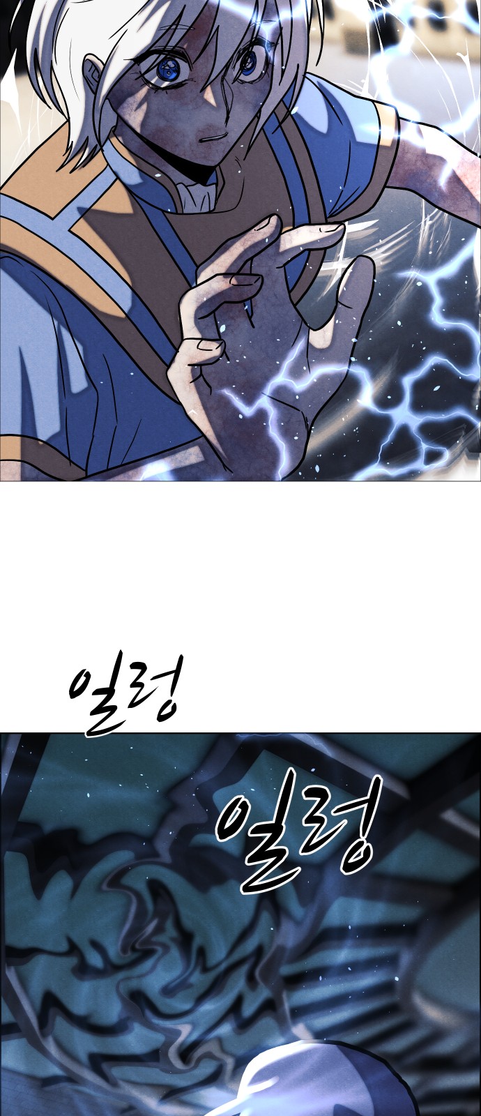 7 페이지