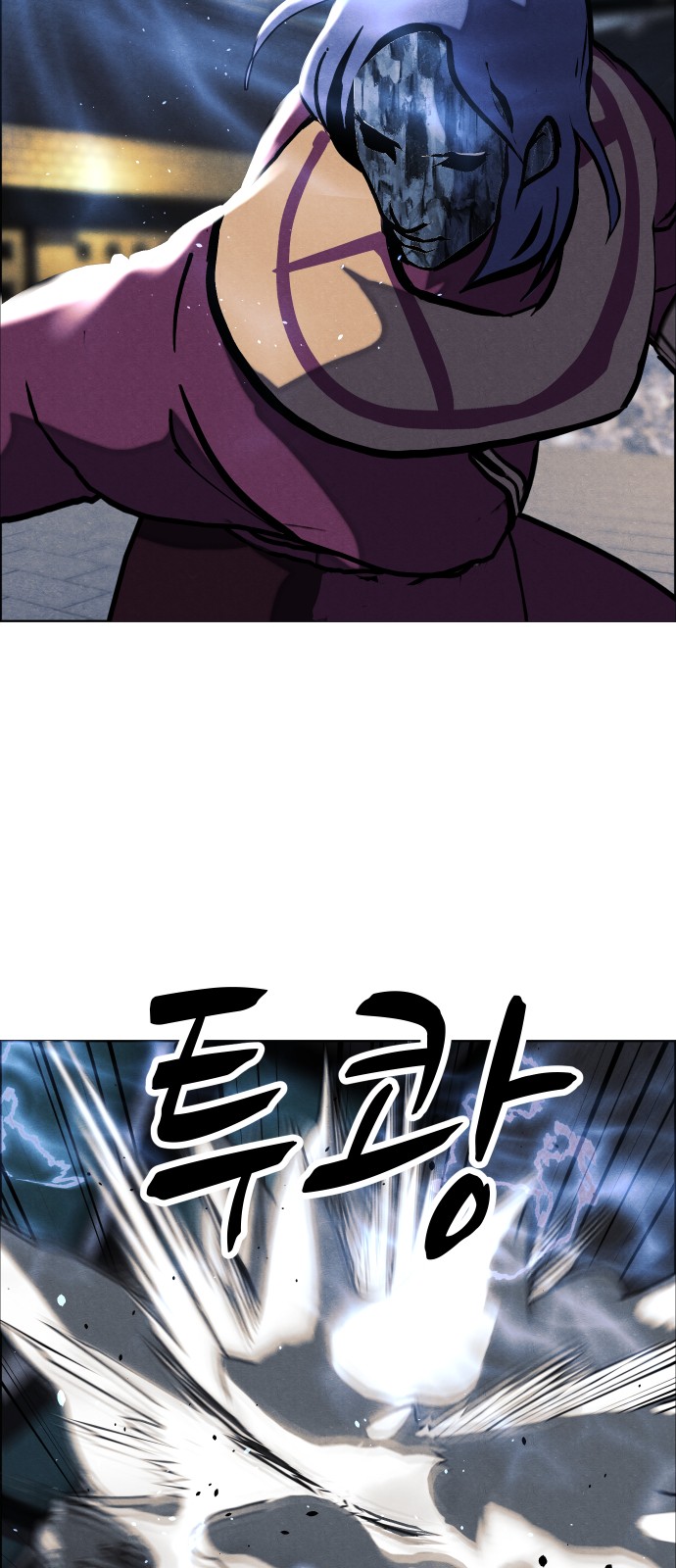 8 페이지