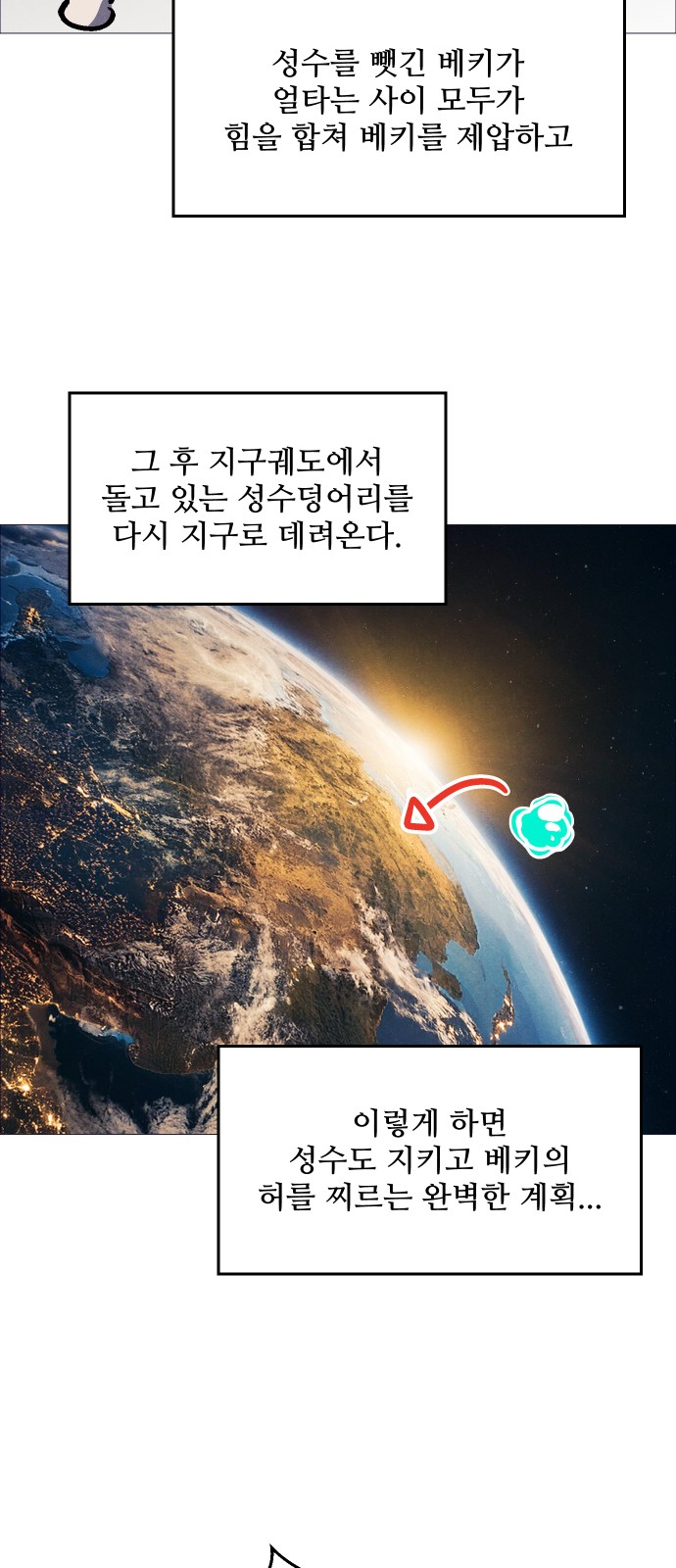 21 페이지