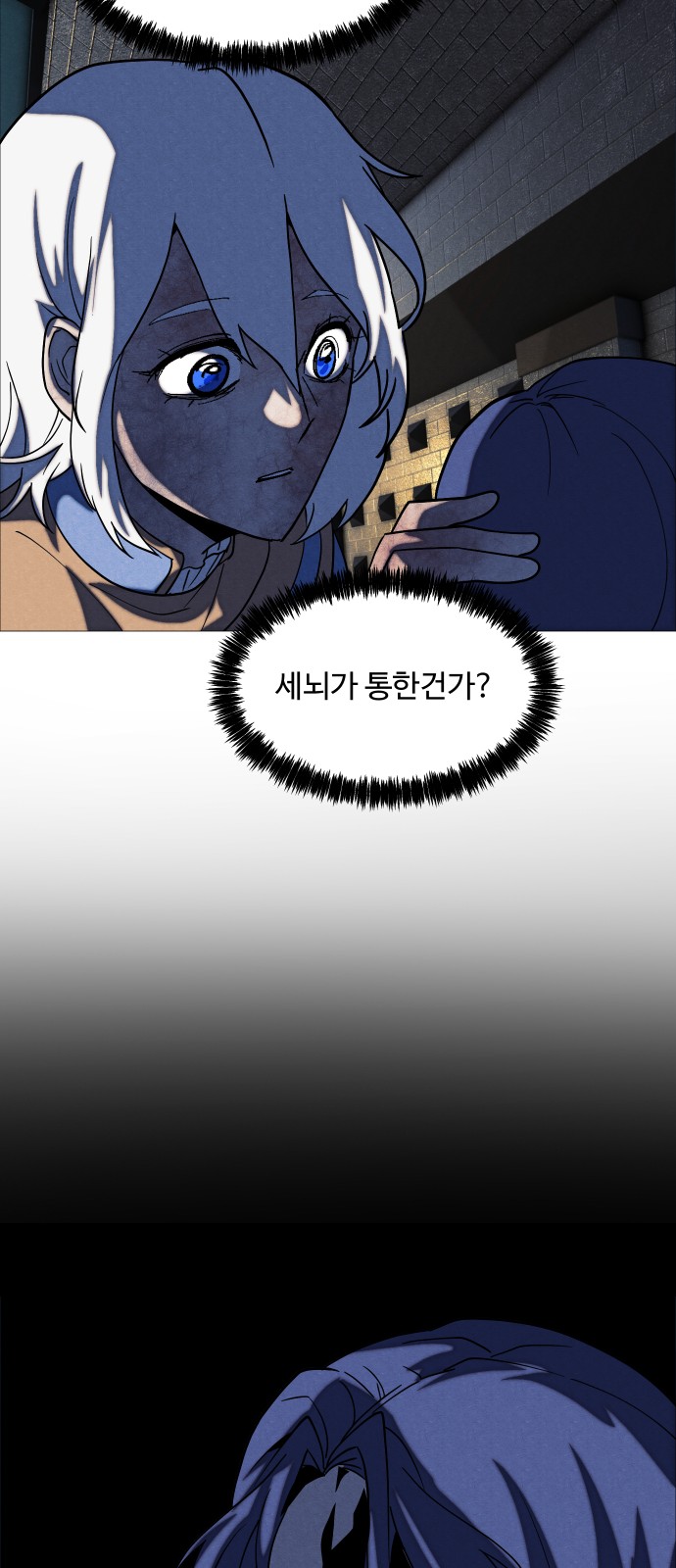 40 페이지