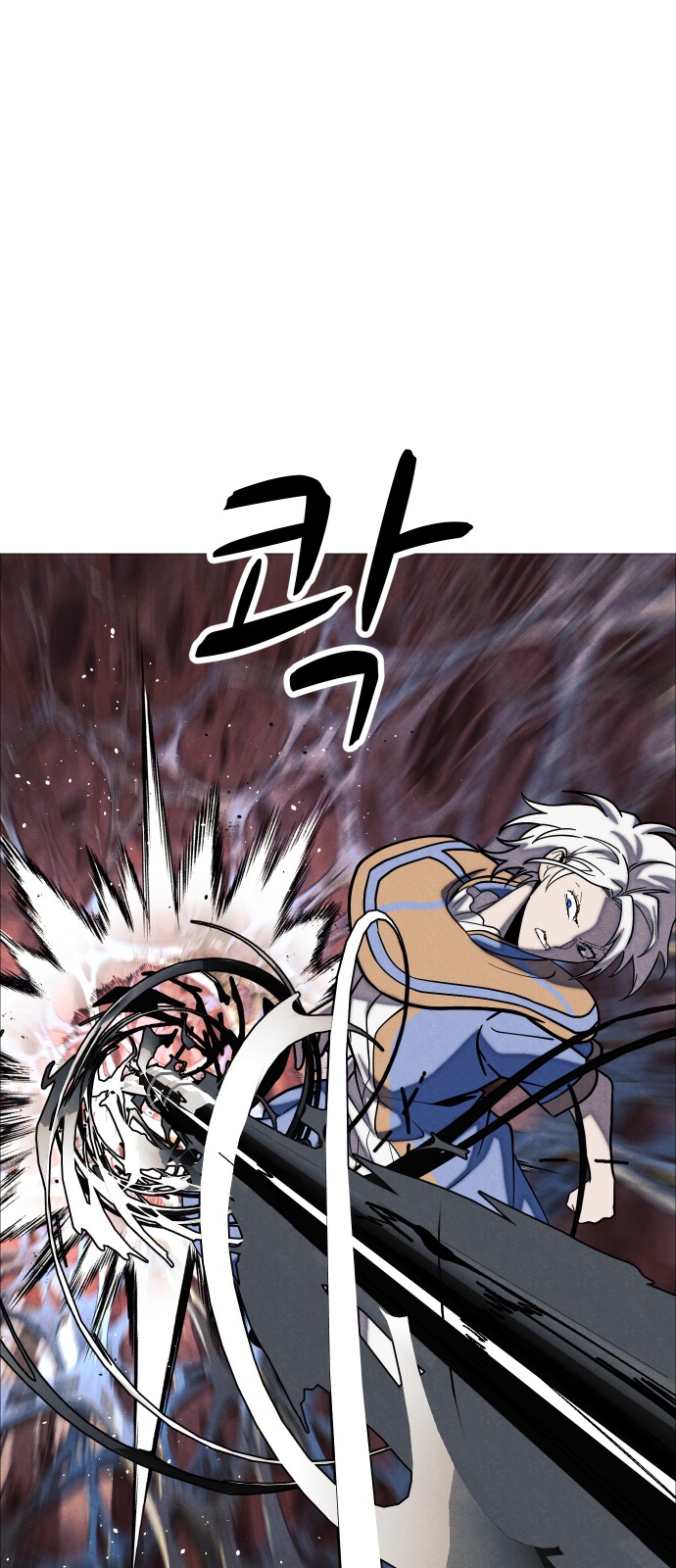 54 페이지