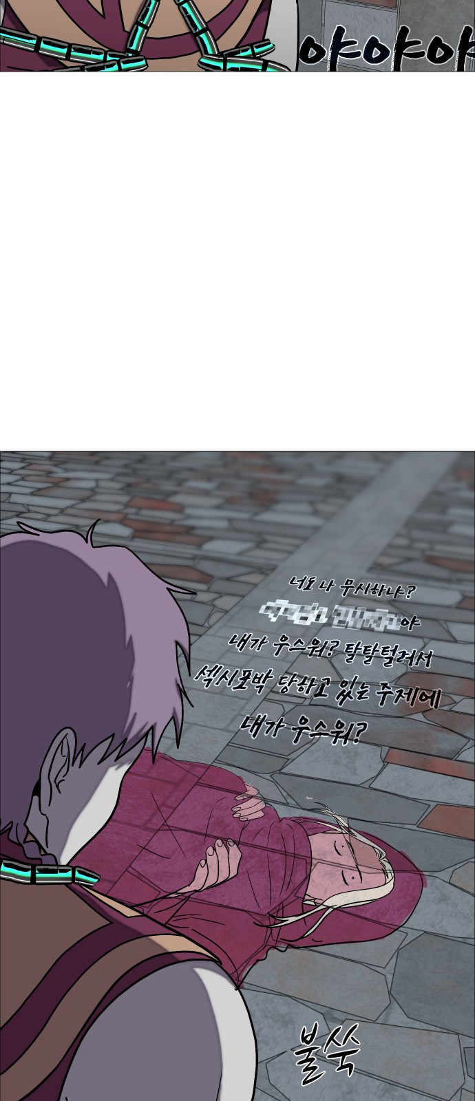 18 페이지