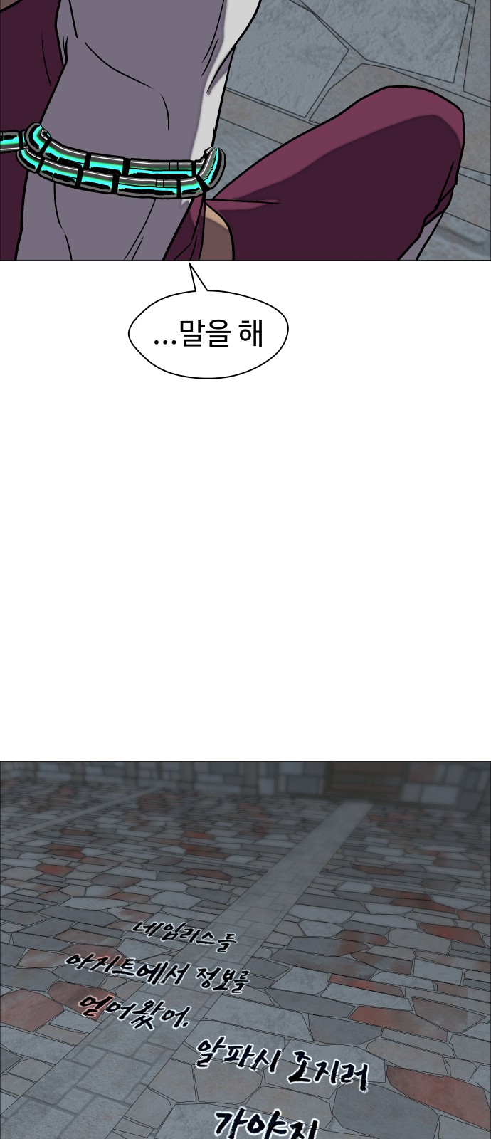 19 페이지