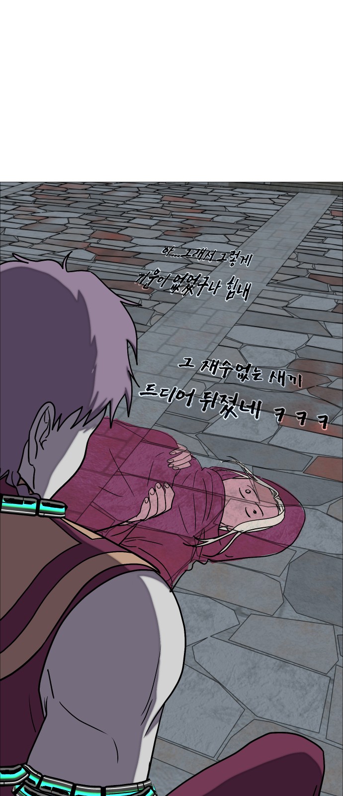 21 페이지