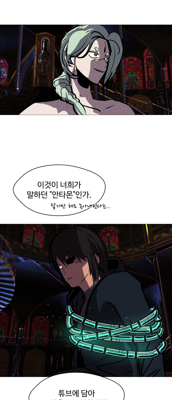 4 페이지