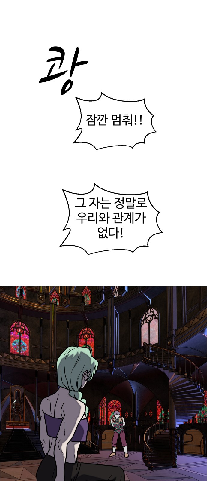 43 페이지