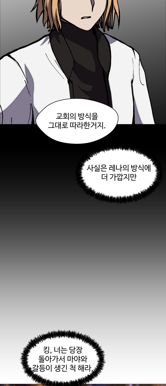 57 페이지