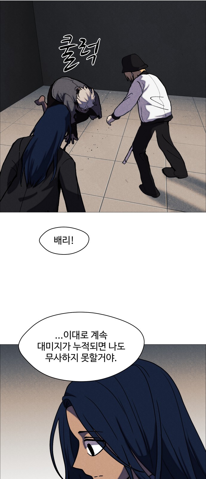 17 페이지