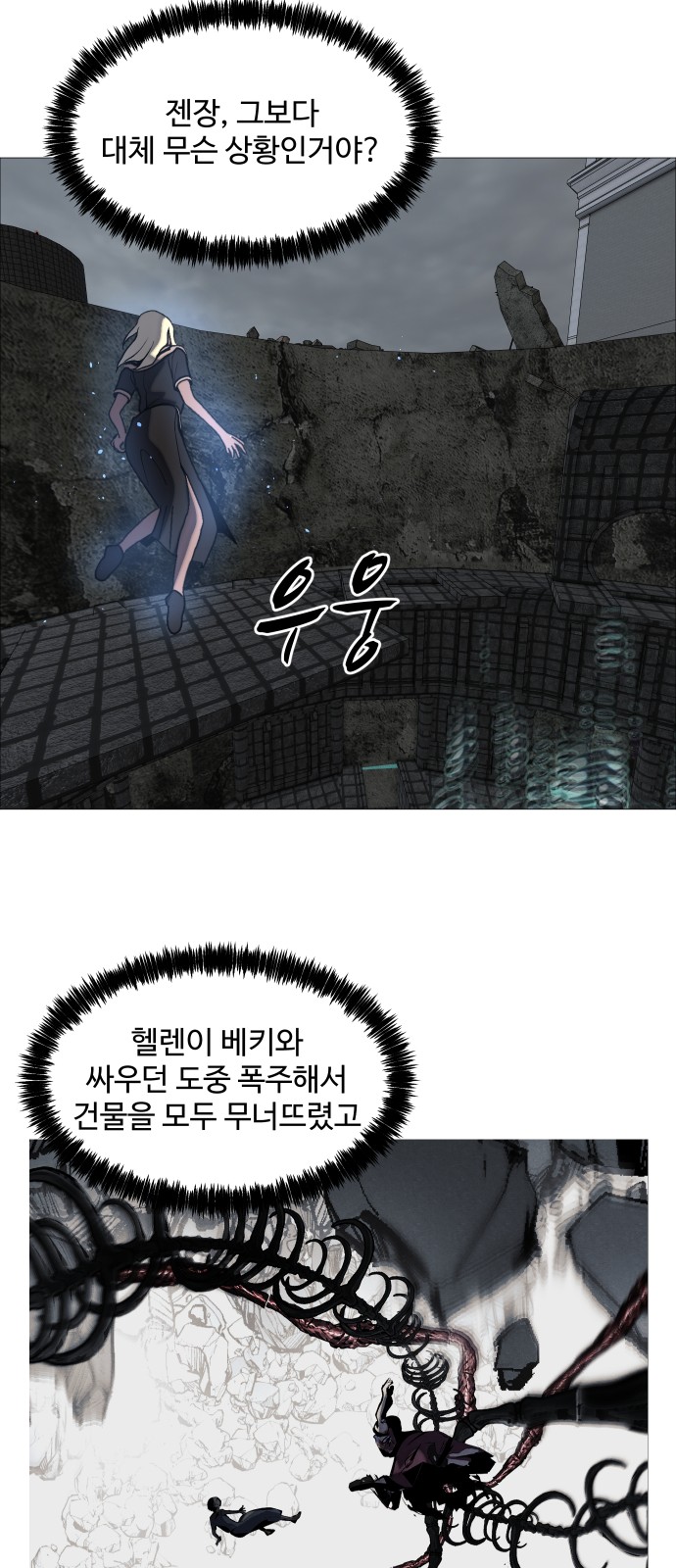 59 페이지