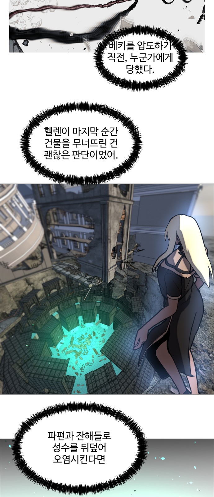 60 페이지
