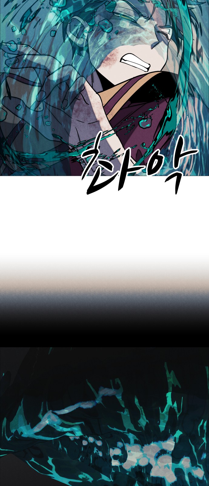 62 페이지