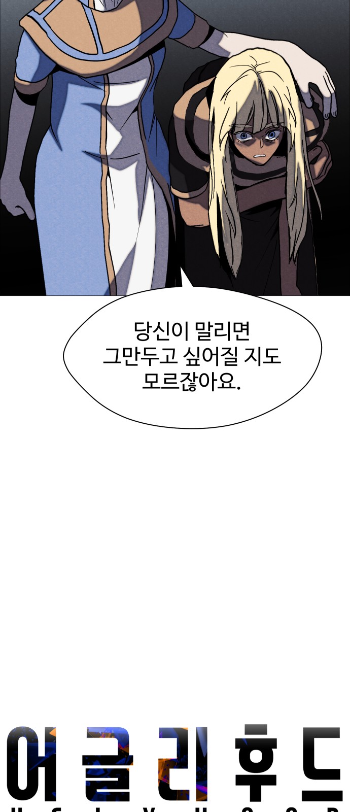 17 페이지