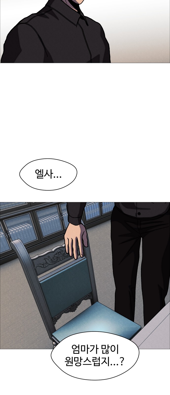 42 페이지