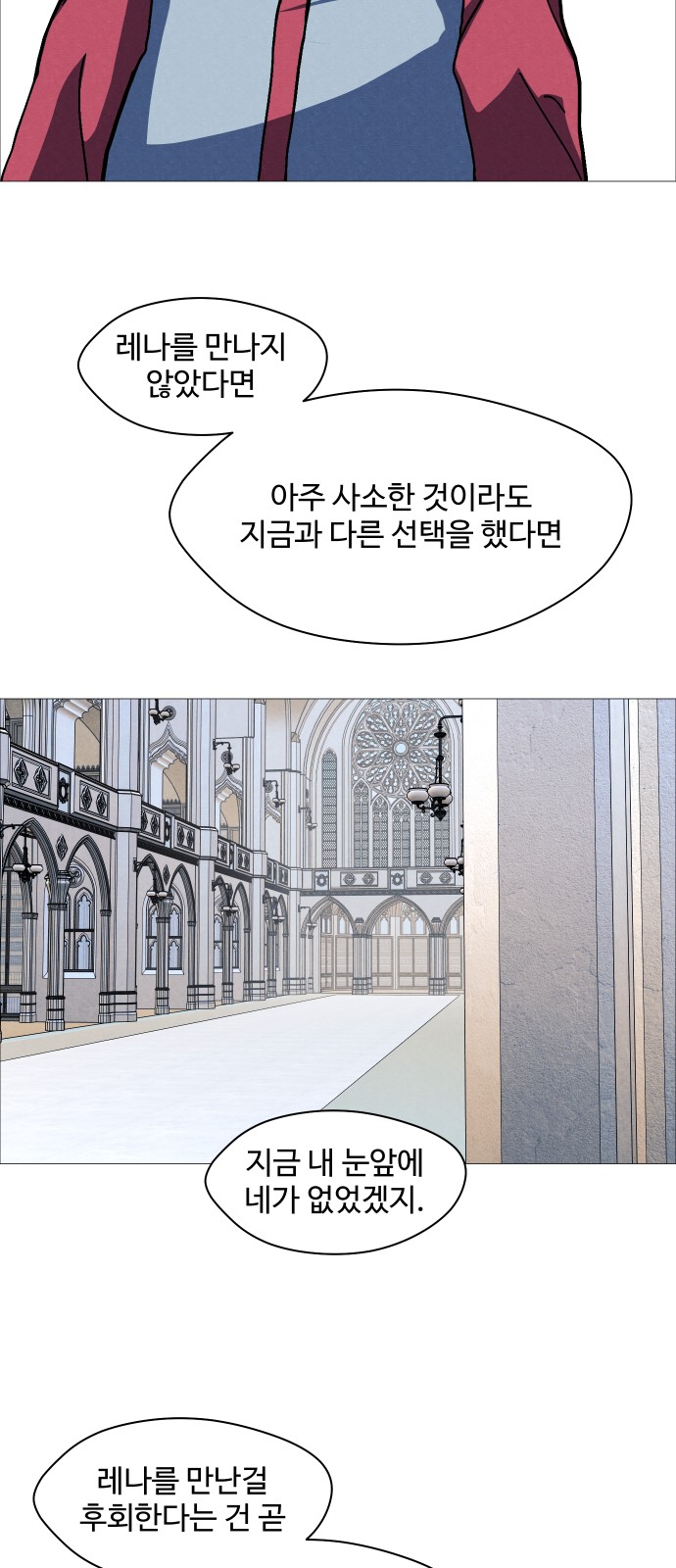 47 페이지