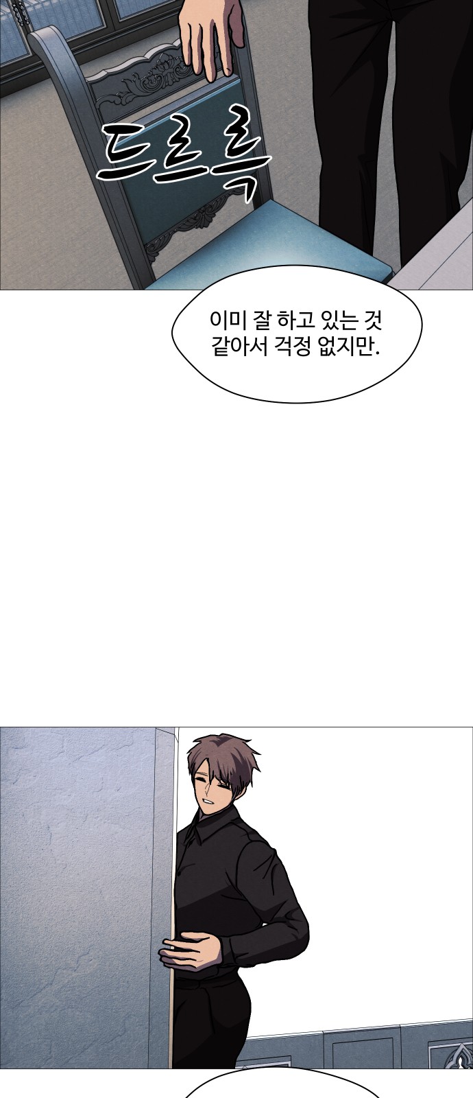 51 페이지