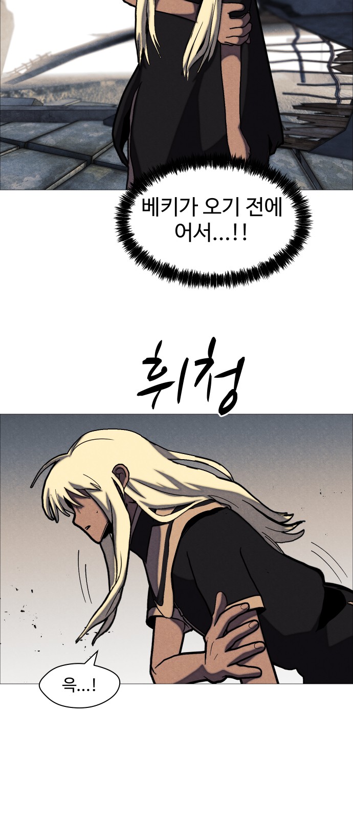 9 페이지