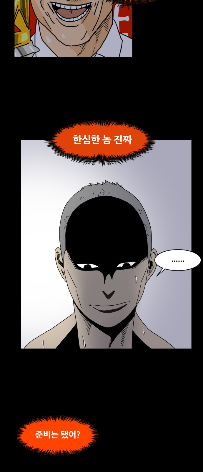 22 페이지