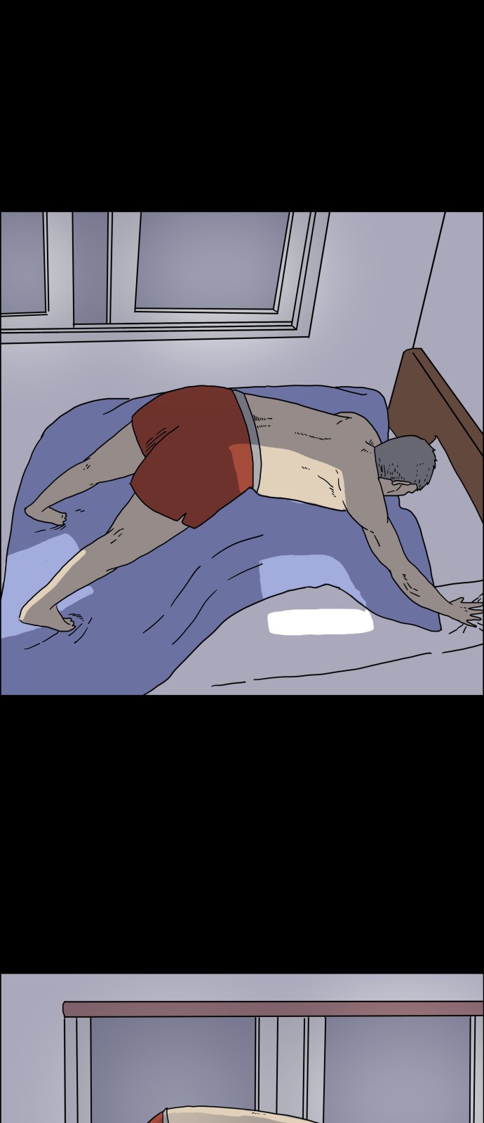 50 페이지