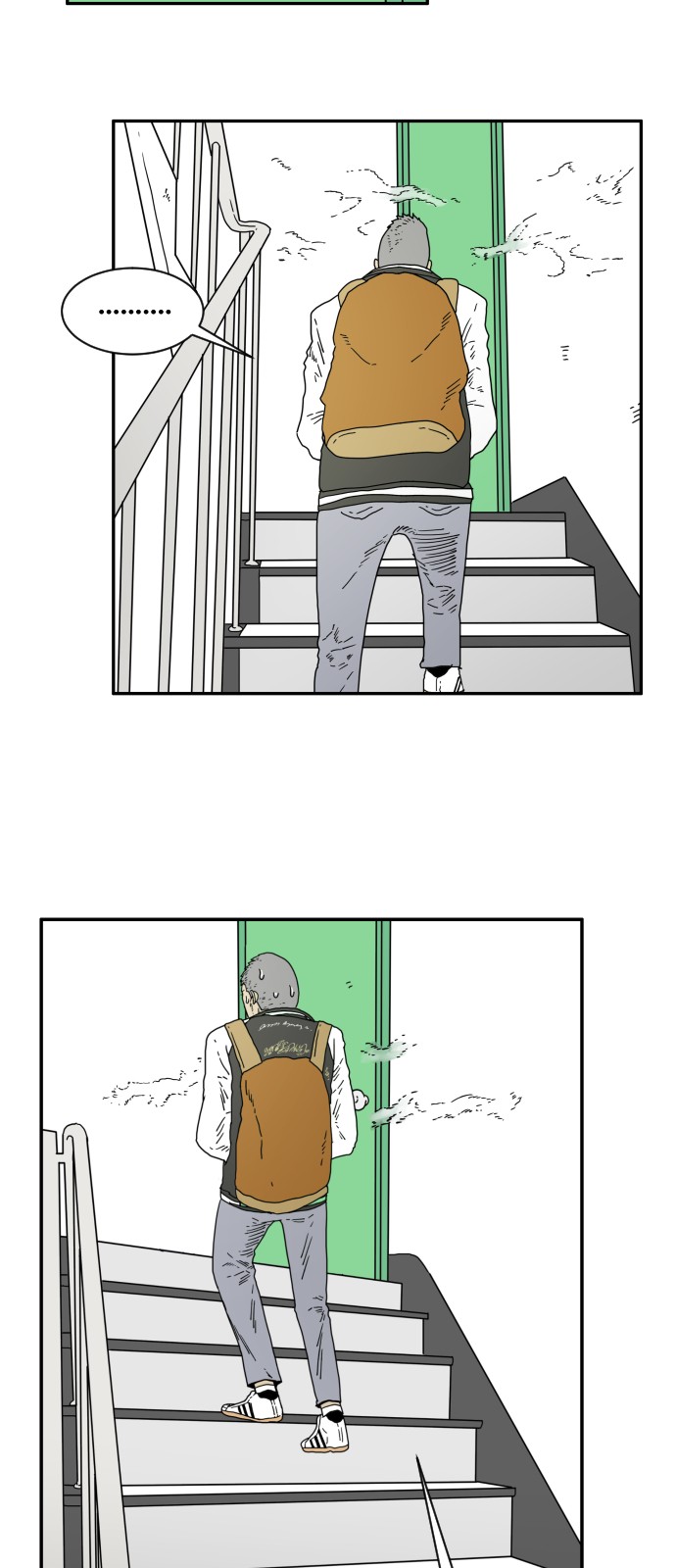 16 페이지
