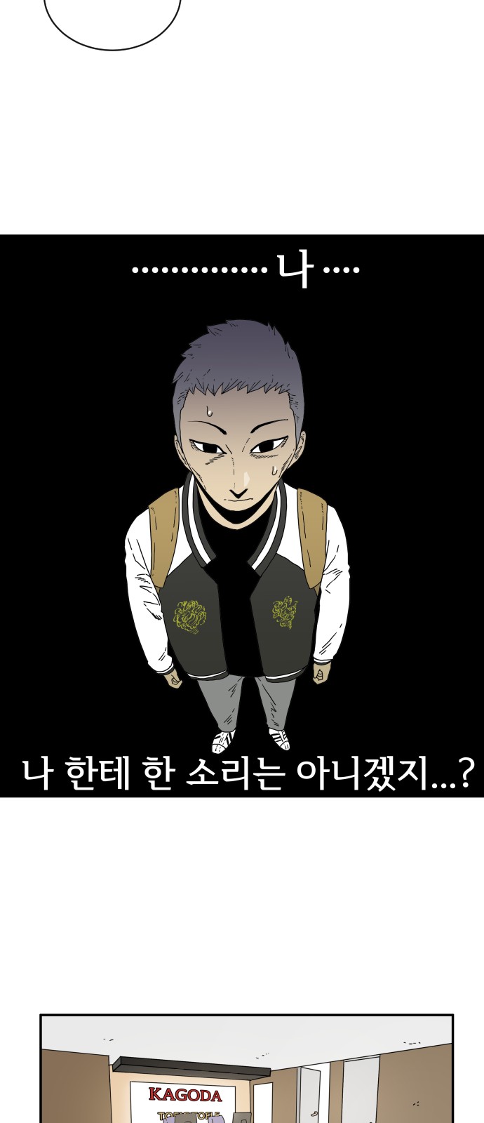 22 페이지