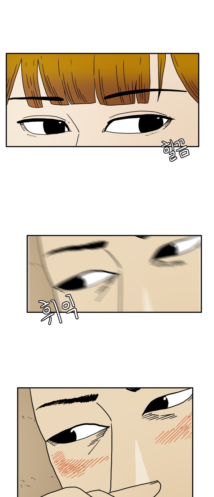 27 페이지