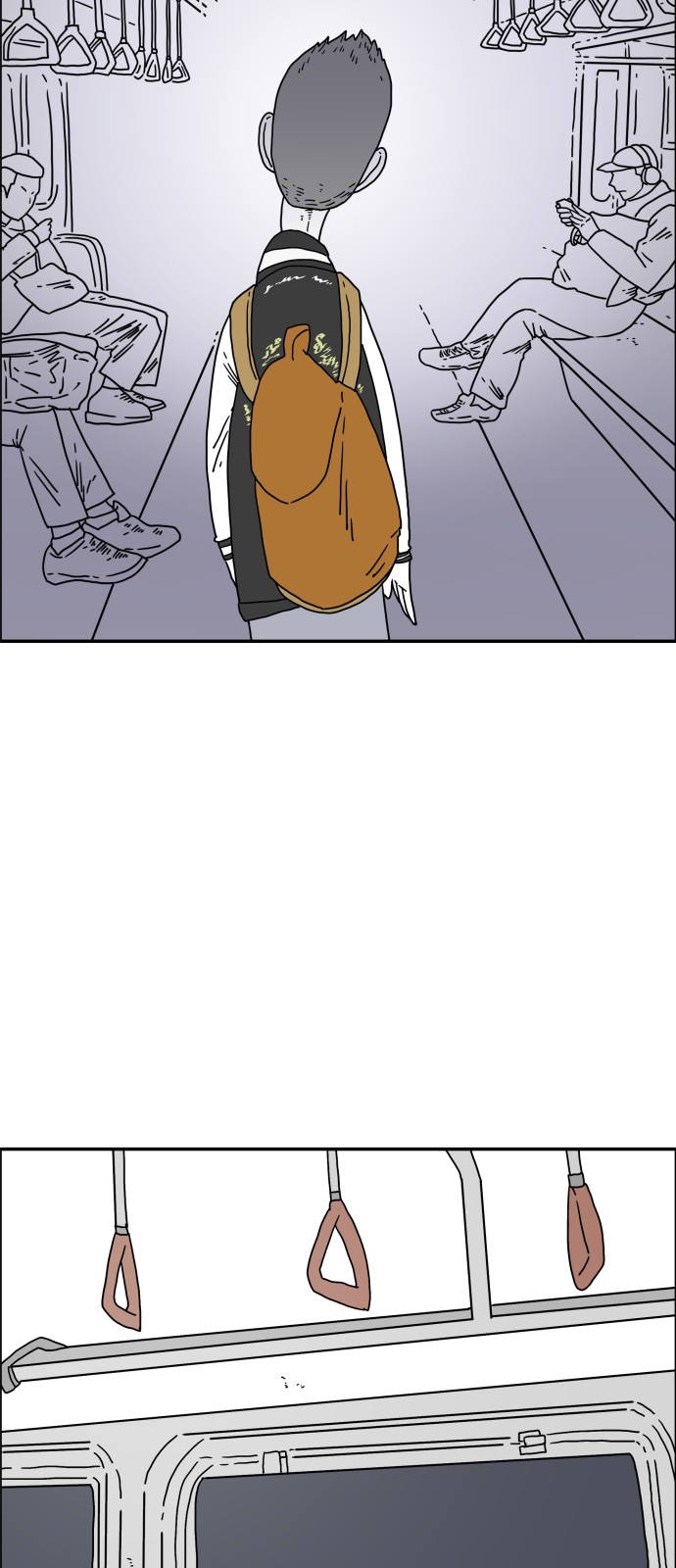 47 페이지