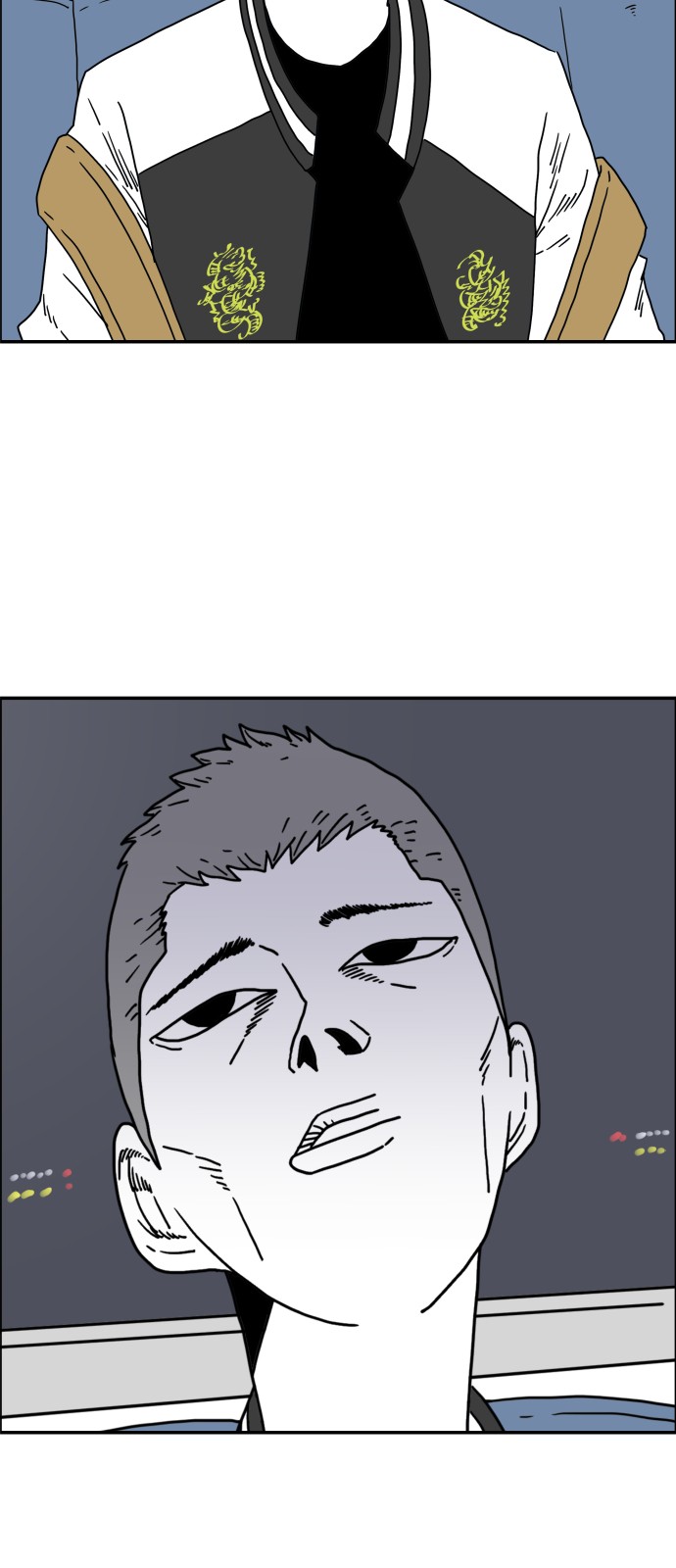49 페이지