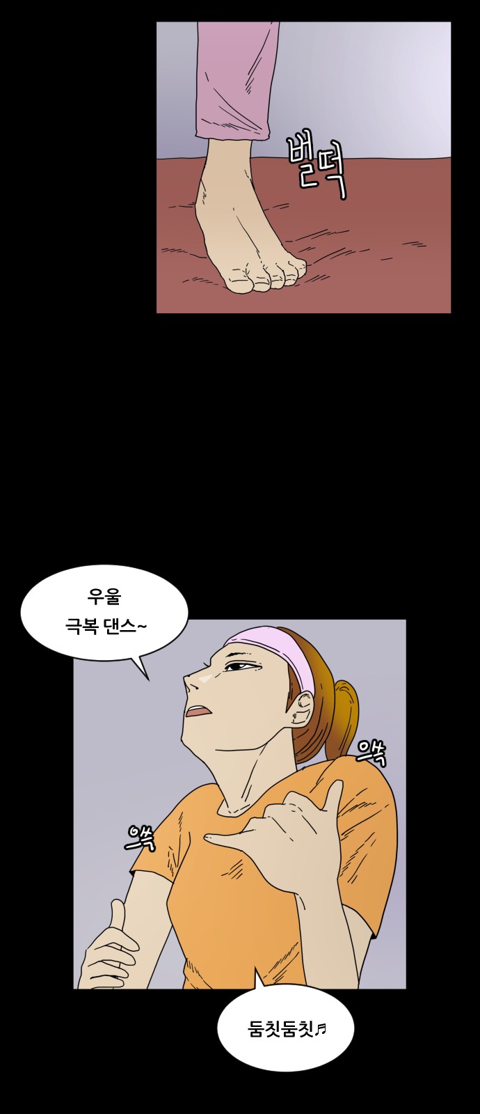 15 페이지